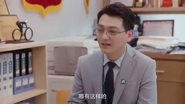 安家:赵小姐和孙太太都到安家天下门店诉苦,强烈要求对方搬走