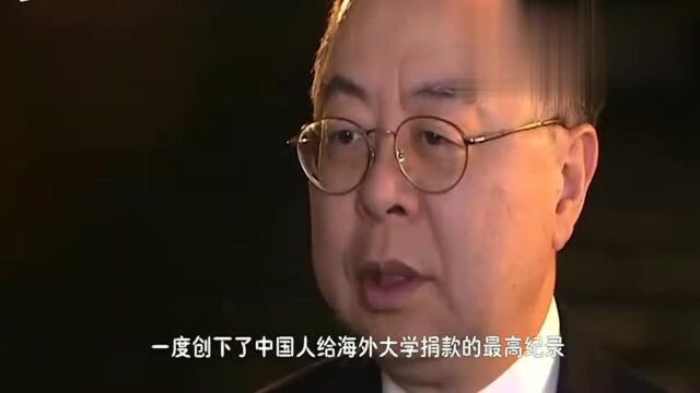 他是香港大亨,在大陆疯狂捞金,转身却给捐款200亿