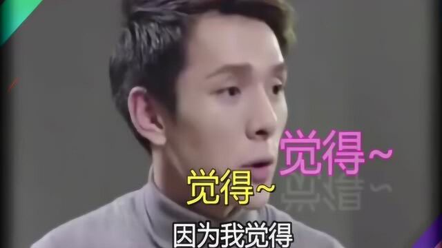 李佳琦牌锈钢粘锅了解一下,哈哈,这也太损人了