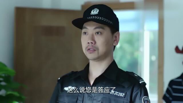 警犬来啦:赖少锋刚当上警察,怎料很快就立了功,真是后生可畏啊