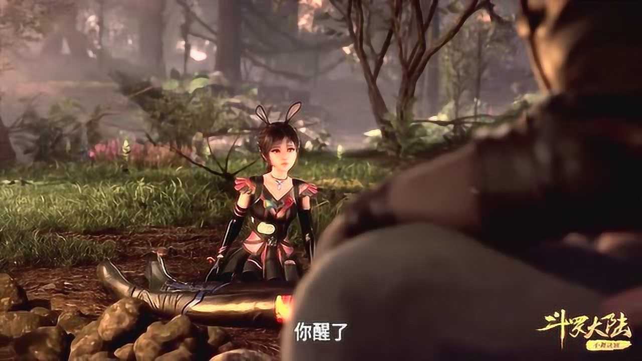 斗罗大陆唐昊将小舞和唐三救走没想到却要逼走小舞