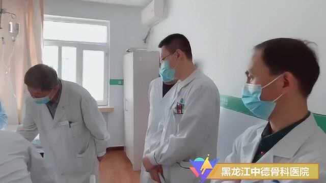 滑膜炎怎么治疗?王毅主任讲述好用的三个方法