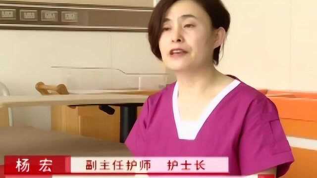 专家上线了——妈妈和老公陪我生孩子|妇产科