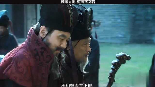 新三国:荀彧荀令君为大汉天子鞠躬尽瘁,残年捍卫大汉白马门,死而后已