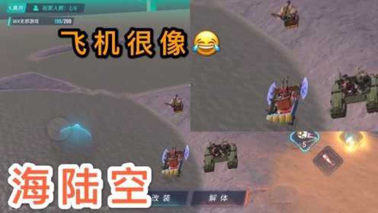 （飞机出装）dota飞机出装