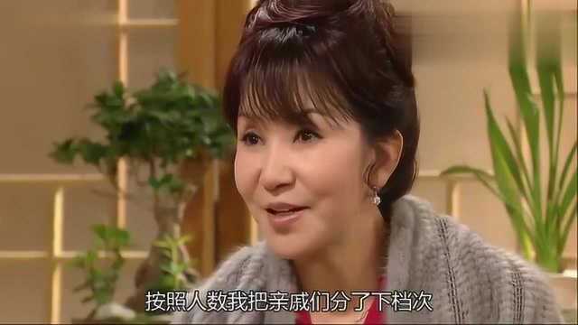 家门之光:两位母亲为子女谈婚事,婆婆嫌弃二婚儿媳丢人