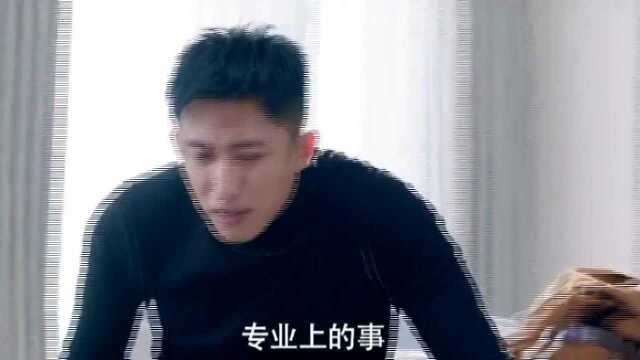 《幸福触手可及》宋凛连夜做好了商业计划书,令曦:我没有看错人