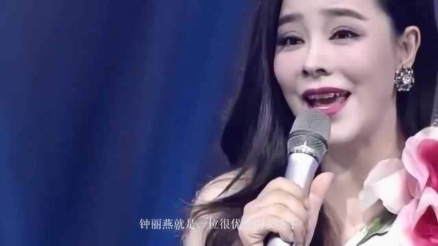 又一位女中音歌手火了,惊艳演唱《草原夜色美》,降央卓玛该慌了