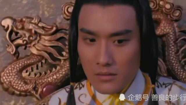 水儿武士二太子救水儿大太子却要杀了她