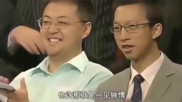 马云:人生的经历就是一种资本!