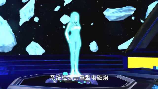 宇宙星神:宙斯足智多谋,给灵动号加装了冲击炮,简直如虎添翼