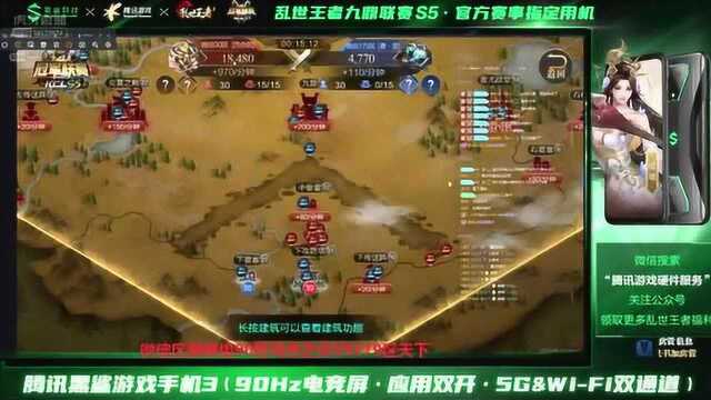 kclS5麒麟组微信90区vs179区执笔绘枫叶and凉忆1