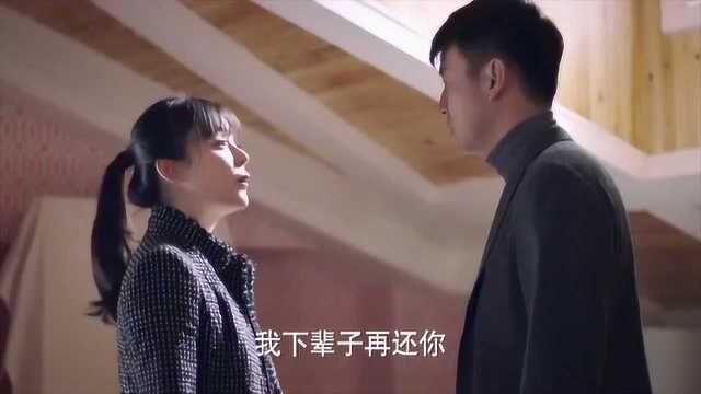 方原找到郑晴家里,却发现郑晴家全都蒙上了白布