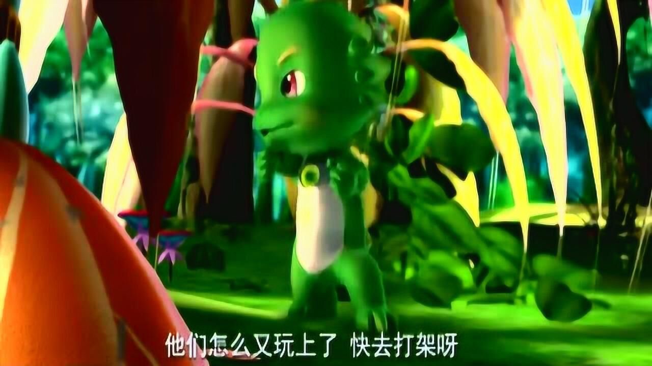 卡西龙之寻龙记 腾讯网