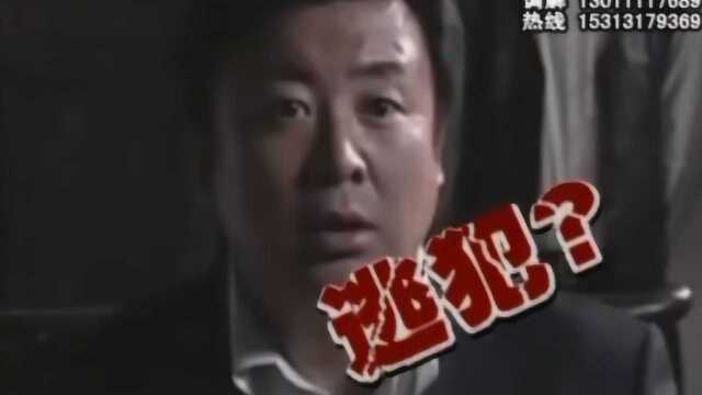 真相:09年一部《潜伏》红爆大江南北,其中一演员竟是潜逃十三年的逃犯