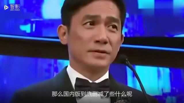 张艺谋《英雄》删减了17分钟,到底删了些什么?