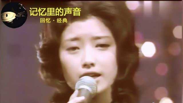 山口百惠销量最高的《横须贺的故事》太赞了!台下母亲为她骄傲!