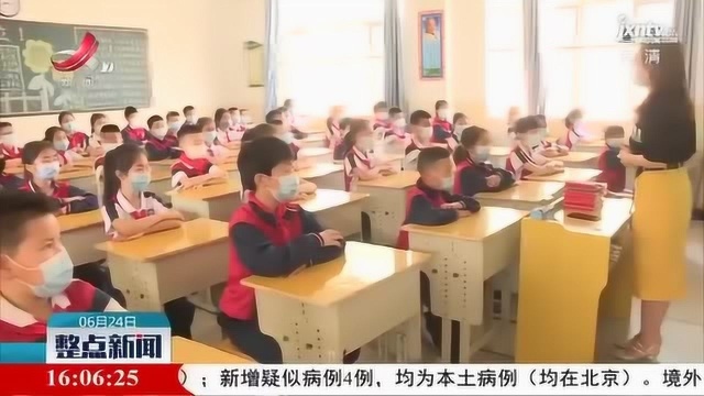 江西中小学幼儿园教师招聘 15.2万名考生报考