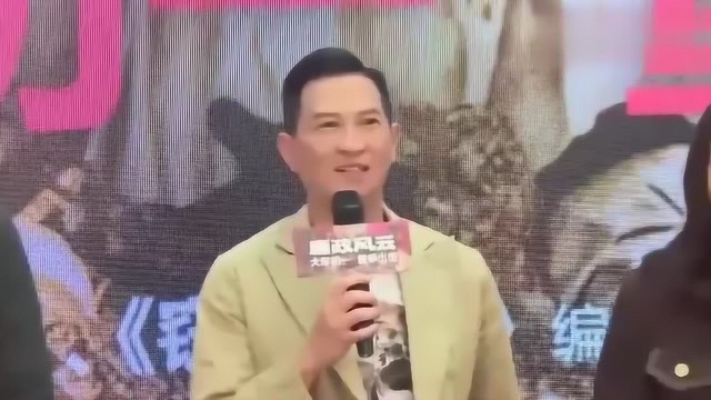 与影帝热恋10年步入婚姻的殿堂,45岁追生二胎,夫妻低调成清流