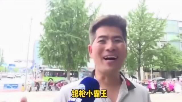 父亲辈的网名都叫啥?快来听听吧,各个都是人才!