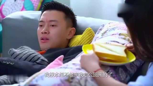 男子为了销售竟不要命的喝酒,真是不把身体当回事