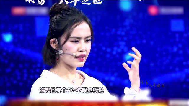 巴基斯坦回来的女孩,向我们演说了中巴友谊