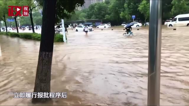 武汉高考:遇到强暴雨天气 高考英语听力考试可暂停