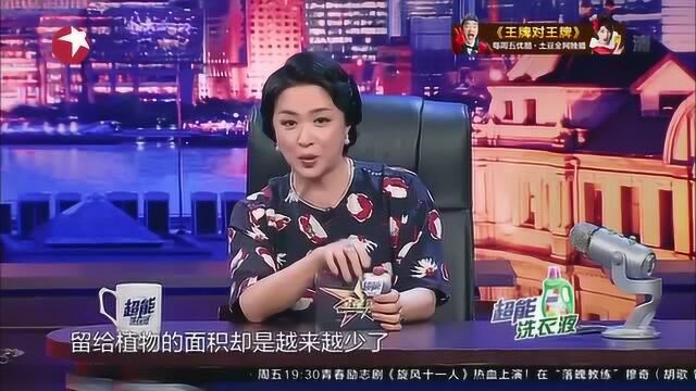 金星秀:这家航空公司究竟发生了什么,金星要把它永远划进黑名单