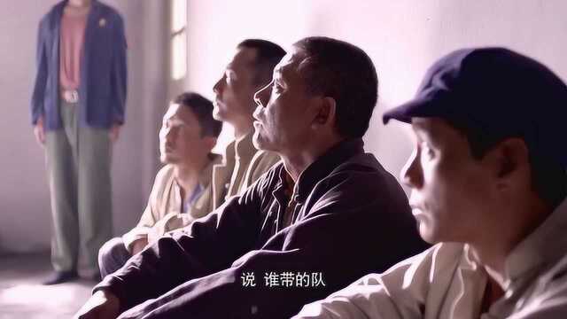 众人卖黄烟被抓,都不肯说出主谋,不料他却怂了