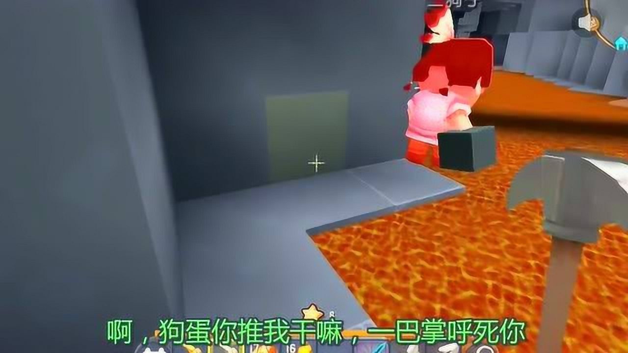 迷你世界:狗蛋和二狗子去挖矿,没想到被怪物挡住了去路