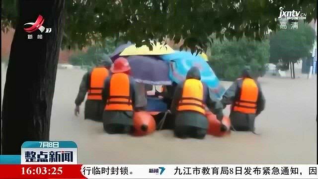 【持续强降雨来袭】都昌:暴雨引发山洪 多部门紧急救援