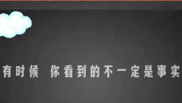 跑男押中今年北京高考作文题目,节目组厉害了! 主题确实有意义