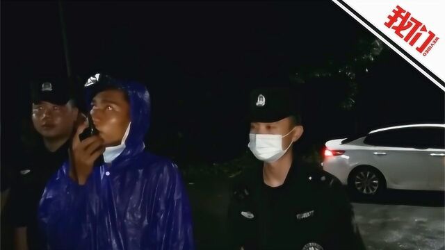 铜仁警方通报4名缅甸籍偷渡者被找回细节 无人机喊话规劝同伴画面曝光