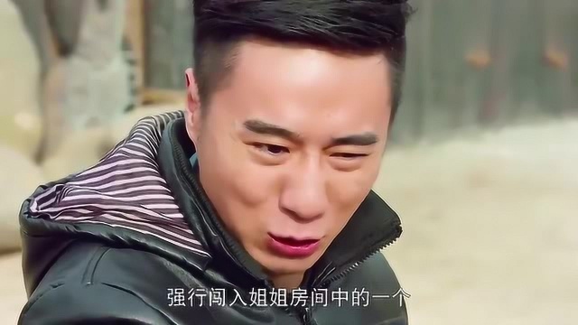 灵魂摆渡不仅仅讲的灵异,表达更多的其实是人性的另一面