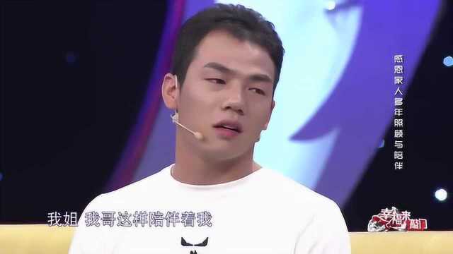 残疾小伙努力学习技术,开了个家电维修店铺,舞台感恩家人付出!