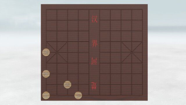 UG建模入门教程 象棋盘建模