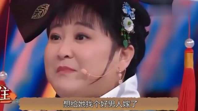 贾玲早已结婚?丈夫居然是熟悉的他,网友:藏得好深!