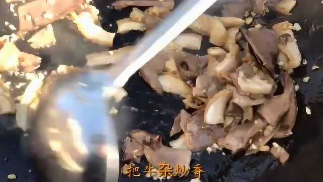 超小厨吃拉面嫌没牛肉,今天自己做牛杂粉丝汤,大碗牛杂吃着过瘾