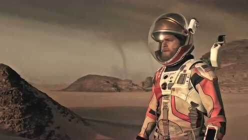 《火星救援》电影台词