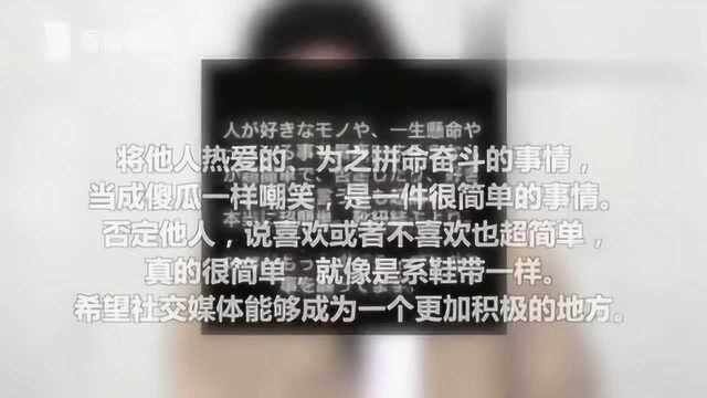 1分钟回顾三浦春马经典作品 网友:愿你变成最美的“恋空”