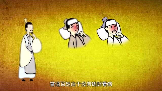 俗语:“家有三年艾,疾病不再来”,古人这句话有科学道理吗