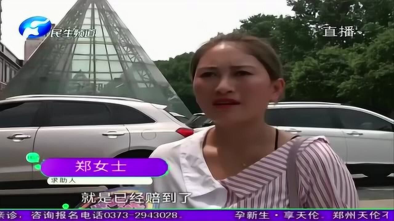 小莉帮忙在商场买了个三无产品老板的态度能气死你