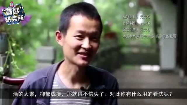 复旦学霸辞掉年薪20万的工作,出家做扫地僧,坦言:有钱不快乐