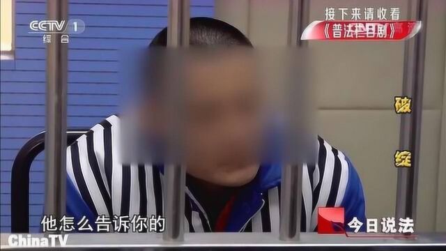 经理卡上竟有2800万存款,其中132万被盗刷,警方迅速将账户冻结