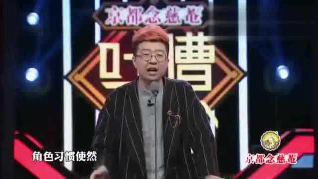 李诞:父皇啊,我们李家的江山就要灭亡了!