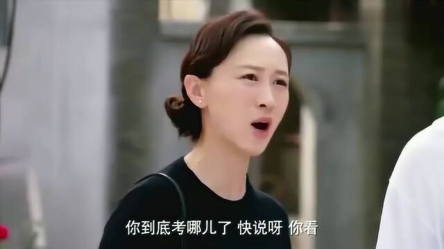 北京户口考个清华大学,至于激动成这样吗?