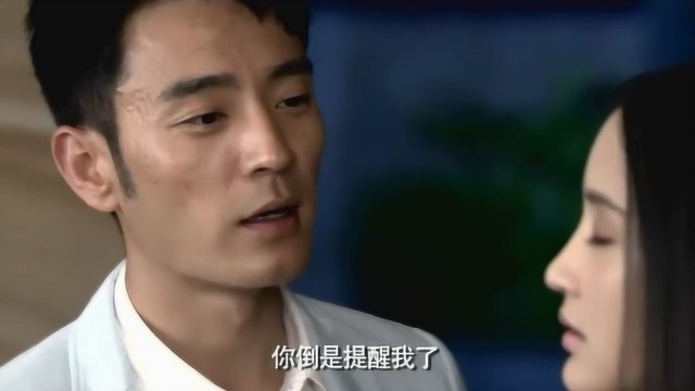 不停地吃醋的霸气的林大总裁终于大爆发了,受不了真是太帅啦