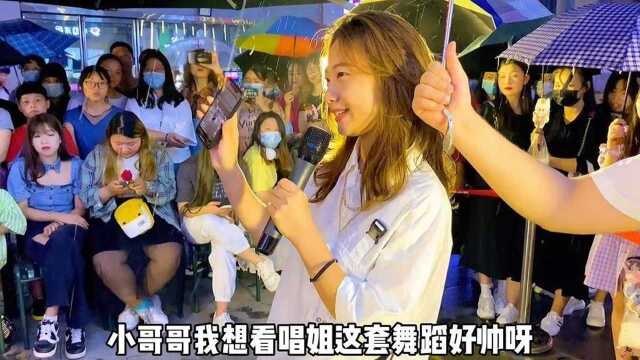 欢迎来河南呀,唱姐,下次想在公演现场看到谁,把你们家那位艾特出来