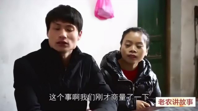 儿媳把工资卡交给婆婆,买房时去拿卡,发现卡里多了30万