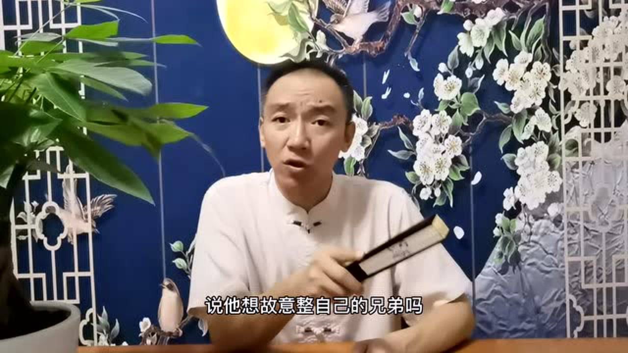 《七步诗》究竟是不是曹植写的?曹丕为何不找曹植的短板打击他